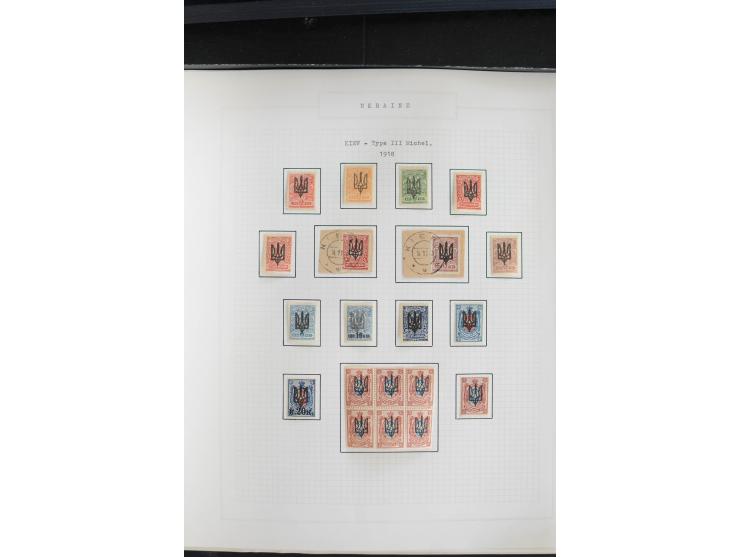1918/23, ungebrauchte/postfrische und gestempelte Sammlung mit Charkow, Kiew, und Odessa sowie Podolien, außerdem Kurier-Feld