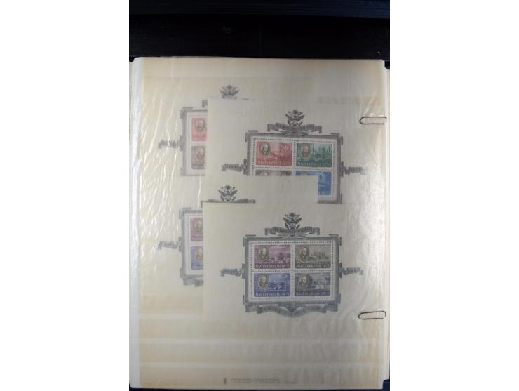 1871/1952 (ca.), postfrischer, ungebrauchter und gestempelter Bestand mit u.a. Mi.-Nr. 1-8, 985-92 KLB (14), 985-92 KLB mit K