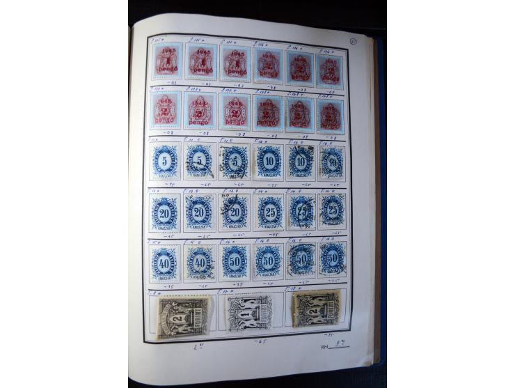 1871/1952 (ca.), postfrischer, ungebrauchter und gestempelter Bestand mit u.a. Mi.-Nr. 1-8, 985-92 KLB (14), 985-92 KLB mit K