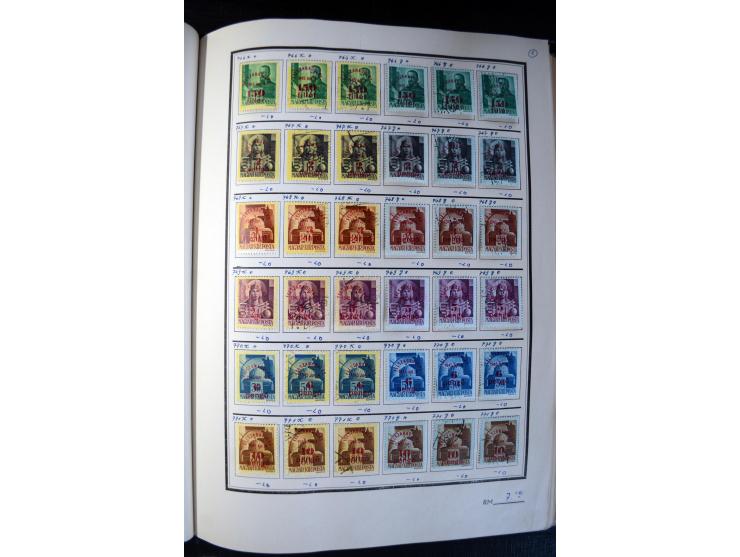 1871/1952 (ca.), postfrischer, ungebrauchter und gestempelter Bestand mit u.a. Mi.-Nr. 1-8, 985-92 KLB (14), 985-92 KLB mit K