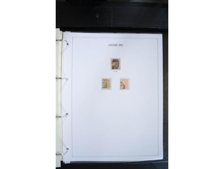1840/2009, postfrische, ungebrauchte und gestempelte umfangreiche Sammlung, dabei Farbnuancen, Einheiten, Bogenrekonstruktion
