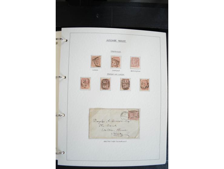 1840/2009, postfrische, ungebrauchte und gestempelte umfangreiche Sammlung, dabei Farbnuancen, Einheiten, Bogenrekonstruktion