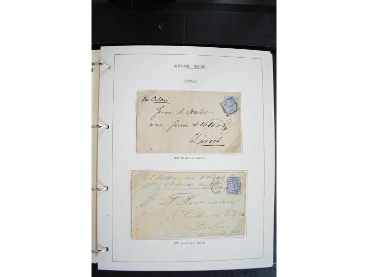 1840/2009, postfrische, ungebrauchte und gestempelte umfangreiche Sammlung, dabei Farbnuancen, Einheiten, Bogenrekonstruktion