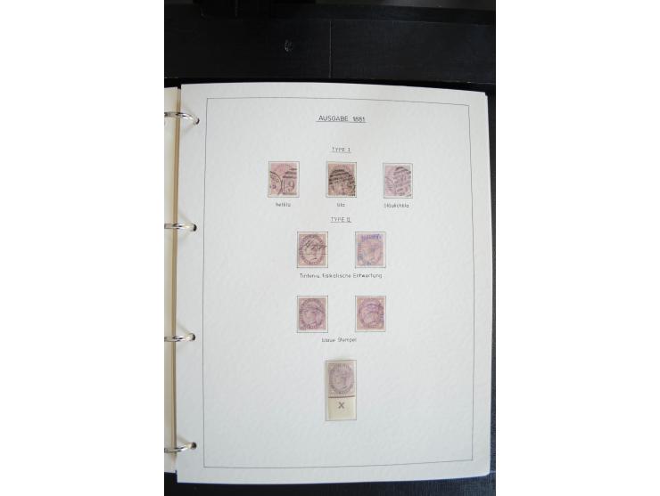 1840/2009, postfrische, ungebrauchte und gestempelte umfangreiche Sammlung, dabei Farbnuancen, Einheiten, Bogenrekonstruktion