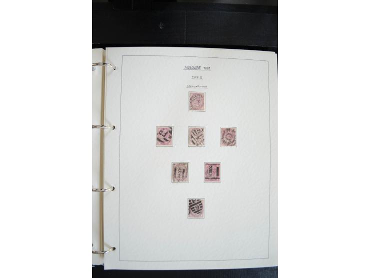 1840/2009, postfrische, ungebrauchte und gestempelte umfangreiche Sammlung, dabei Farbnuancen, Einheiten, Bogenrekonstruktion