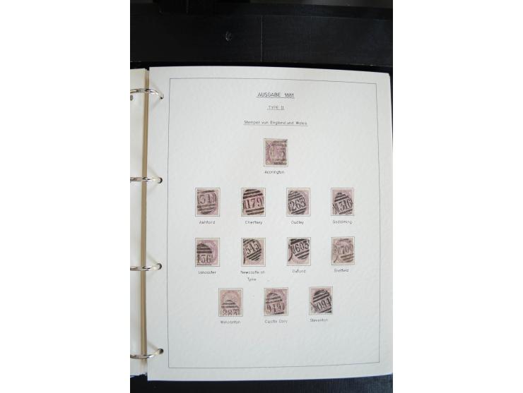 1840/2009, postfrische, ungebrauchte und gestempelte umfangreiche Sammlung, dabei Farbnuancen, Einheiten, Bogenrekonstruktion