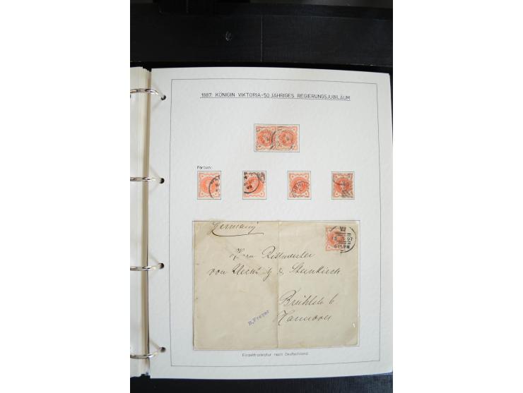 1840/2009, postfrische, ungebrauchte und gestempelte umfangreiche Sammlung, dabei Farbnuancen, Einheiten, Bogenrekonstruktion