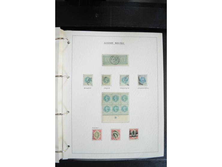 1840/2009, postfrische, ungebrauchte und gestempelte umfangreiche Sammlung, dabei Farbnuancen, Einheiten, Bogenrekonstruktion