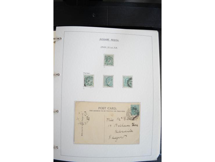 1840/2009, postfrische, ungebrauchte und gestempelte umfangreiche Sammlung, dabei Farbnuancen, Einheiten, Bogenrekonstruktion
