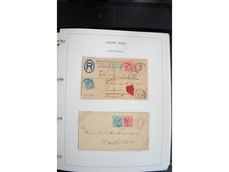 1840/2009, postfrische, ungebrauchte und gestempelte umfangreiche Sammlung, dabei Farbnuancen, Einheiten, Bogenrekonstruktion