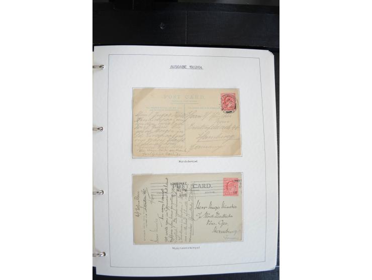 1840/2009, postfrische, ungebrauchte und gestempelte umfangreiche Sammlung, dabei Farbnuancen, Einheiten, Bogenrekonstruktion