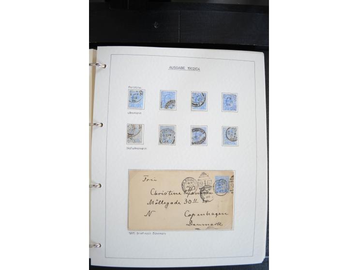 1840/2009, postfrische, ungebrauchte und gestempelte umfangreiche Sammlung, dabei Farbnuancen, Einheiten, Bogenrekonstruktion