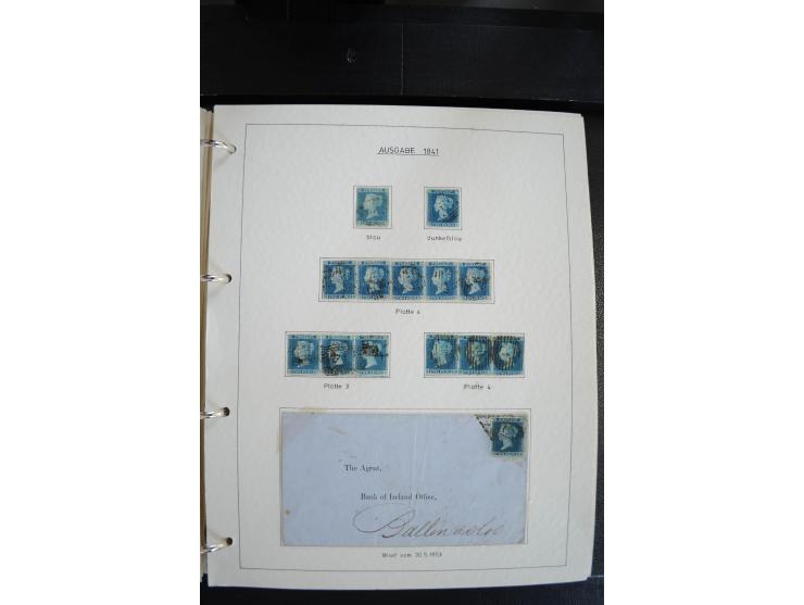 1840/2009, postfrische, ungebrauchte und gestempelte umfangreiche Sammlung, dabei Farbnuancen, Einheiten, Bogenrekonstruktion