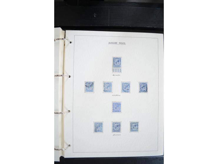 1840/2009, postfrische, ungebrauchte und gestempelte umfangreiche Sammlung, dabei Farbnuancen, Einheiten, Bogenrekonstruktion