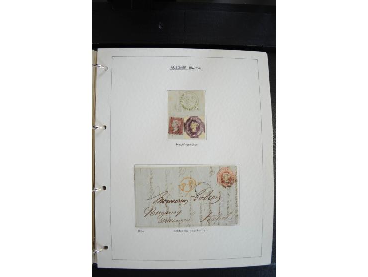 1840/2009, postfrische, ungebrauchte und gestempelte umfangreiche Sammlung, dabei Farbnuancen, Einheiten, Bogenrekonstruktion