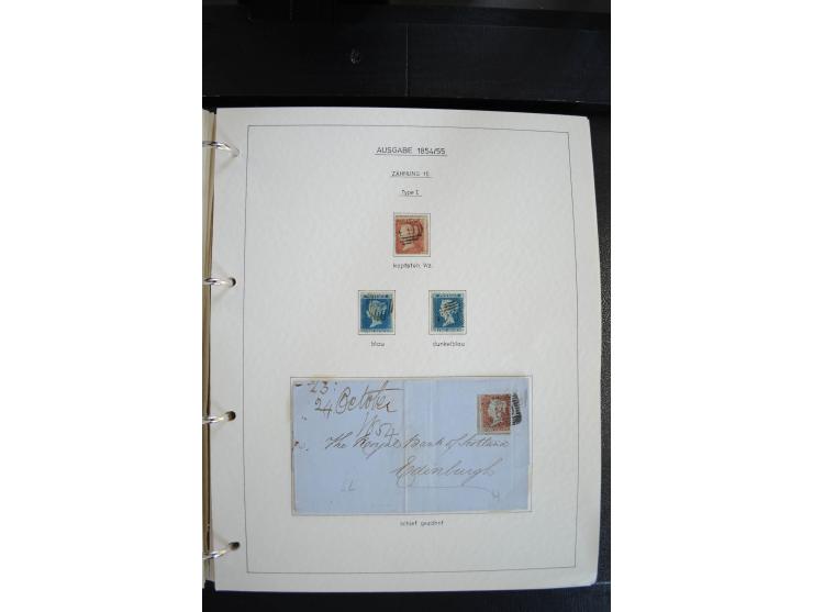 1840/2009, postfrische, ungebrauchte und gestempelte umfangreiche Sammlung, dabei Farbnuancen, Einheiten, Bogenrekonstruktion