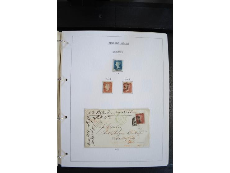 1840/2009, postfrische, ungebrauchte und gestempelte umfangreiche Sammlung, dabei Farbnuancen, Einheiten, Bogenrekonstruktion