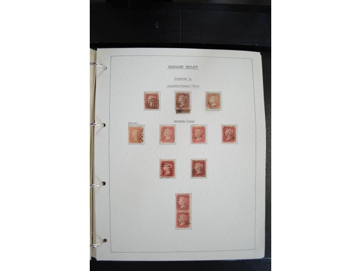 1840/2009, postfrische, ungebrauchte und gestempelte umfangreiche Sammlung, dabei Farbnuancen, Einheiten, Bogenrekonstruktion