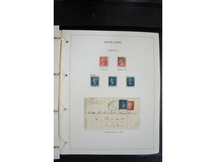 1840/2009, postfrische, ungebrauchte und gestempelte umfangreiche Sammlung, dabei Farbnuancen, Einheiten, Bogenrekonstruktion