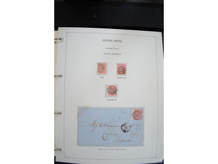 1840/2009, postfrische, ungebrauchte und gestempelte umfangreiche Sammlung, dabei Farbnuancen, Einheiten, Bogenrekonstruktion