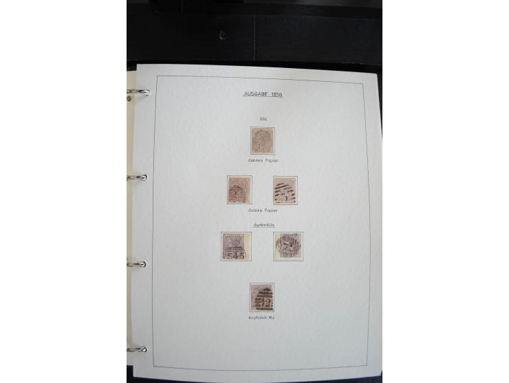 1840/2009, postfrische, ungebrauchte und gestempelte umfangreiche Sammlung, dabei Farbnuancen, Einheiten, Bogenrekonstruktion