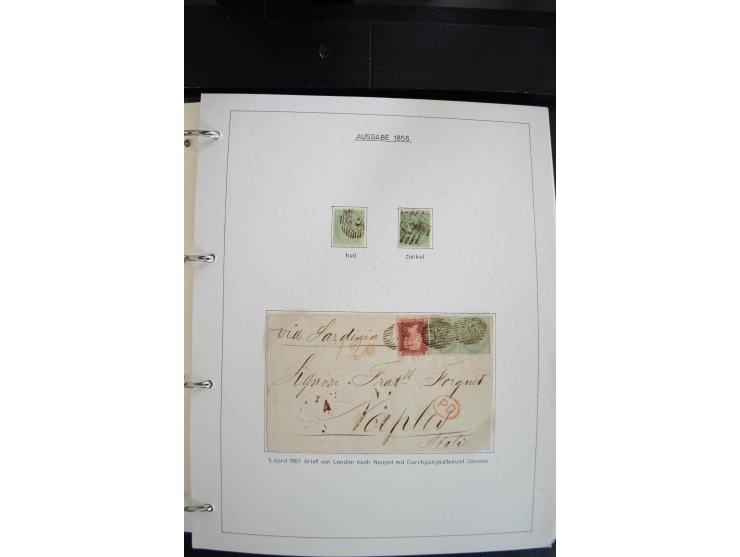 1840/2009, postfrische, ungebrauchte und gestempelte umfangreiche Sammlung, dabei Farbnuancen, Einheiten, Bogenrekonstruktion