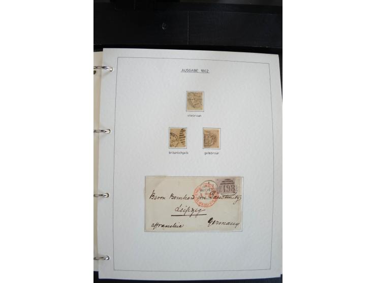 1840/2009, postfrische, ungebrauchte und gestempelte umfangreiche Sammlung, dabei Farbnuancen, Einheiten, Bogenrekonstruktion