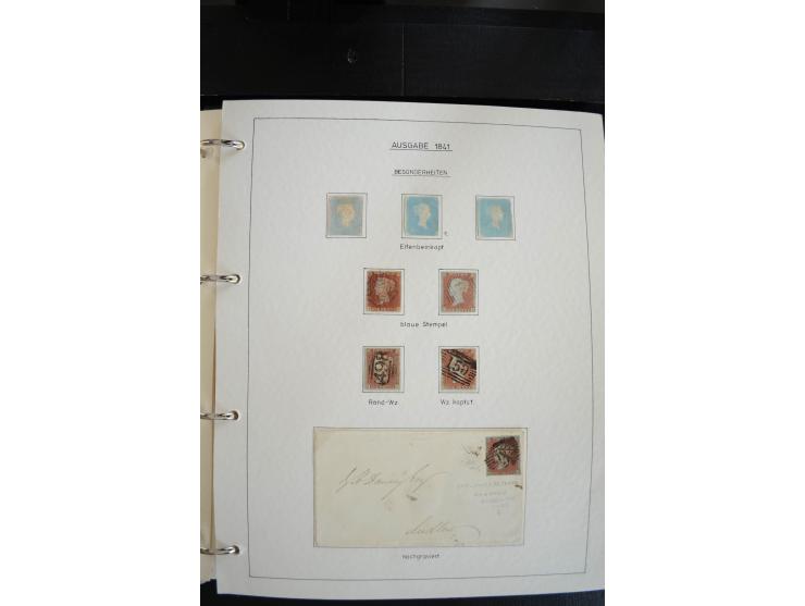 1840/2009, postfrische, ungebrauchte und gestempelte umfangreiche Sammlung, dabei Farbnuancen, Einheiten, Bogenrekonstruktion