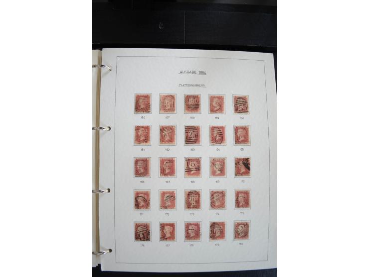 1840/2009, postfrische, ungebrauchte und gestempelte umfangreiche Sammlung, dabei Farbnuancen, Einheiten, Bogenrekonstruktion