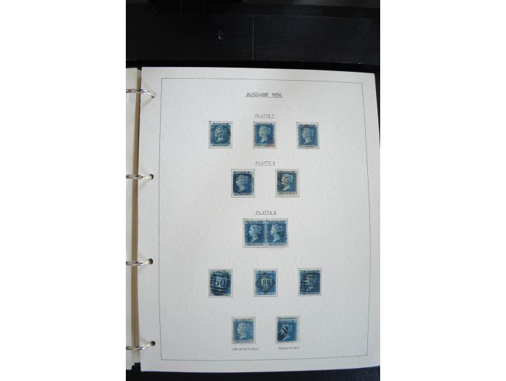1840/2009, postfrische, ungebrauchte und gestempelte umfangreiche Sammlung, dabei Farbnuancen, Einheiten, Bogenrekonstruktion