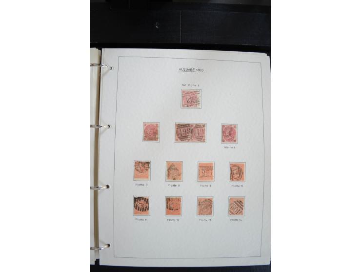 1840/2009, postfrische, ungebrauchte und gestempelte umfangreiche Sammlung, dabei Farbnuancen, Einheiten, Bogenrekonstruktion