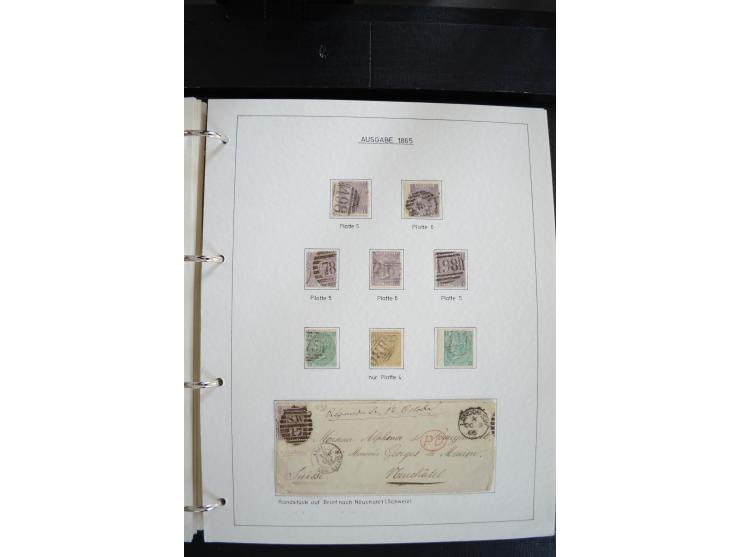 1840/2009, postfrische, ungebrauchte und gestempelte umfangreiche Sammlung, dabei Farbnuancen, Einheiten, Bogenrekonstruktion
