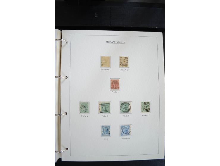 1840/2009, postfrische, ungebrauchte und gestempelte umfangreiche Sammlung, dabei Farbnuancen, Einheiten, Bogenrekonstruktion