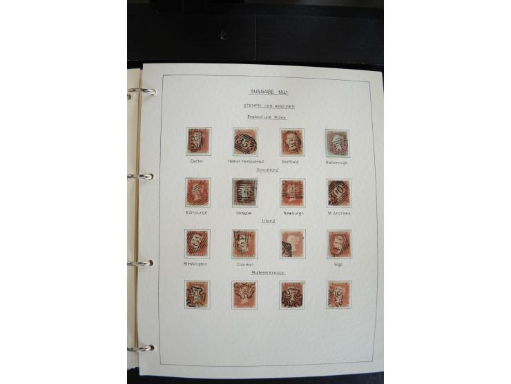 1840/2009, postfrische, ungebrauchte und gestempelte umfangreiche Sammlung, dabei Farbnuancen, Einheiten, Bogenrekonstruktion