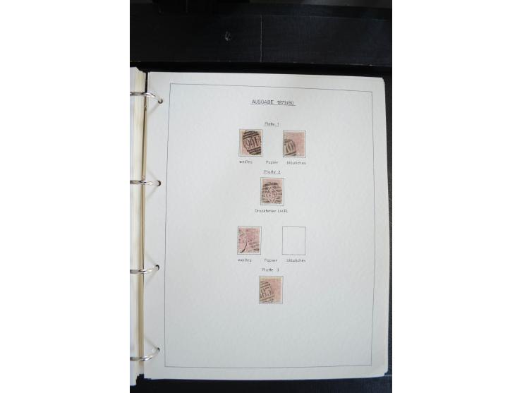 1840/2009, postfrische, ungebrauchte und gestempelte umfangreiche Sammlung, dabei Farbnuancen, Einheiten, Bogenrekonstruktion