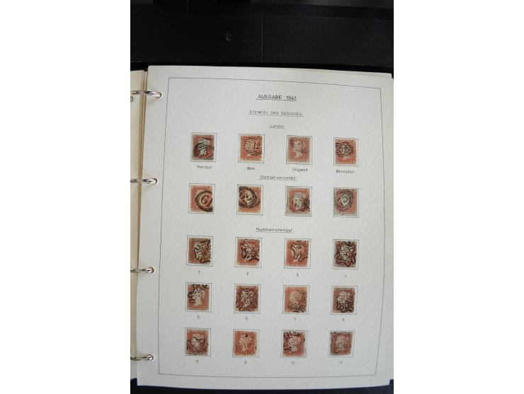1840/2009, postfrische, ungebrauchte und gestempelte umfangreiche Sammlung, dabei Farbnuancen, Einheiten, Bogenrekonstruktion