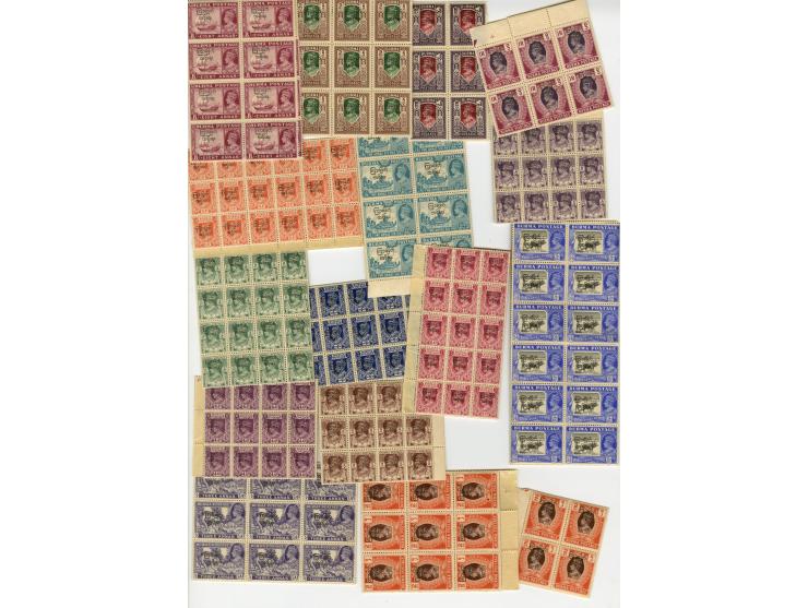 1947, Freimarken 3 P.-10 R., 50 postfrische kpl. Sätze, meist in Einheiten und Bogenteilen (Mi.-Nr. 71-85; Mi. 2.250,-)