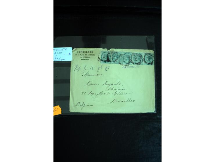 1855/1945, ca. 60 Briefe, Karten und Ganzsachen inkl. Feudalstaaten (u.a. 4 R-Briefe Hyderabad) und einigen Dokumenten mit St