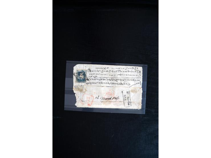 1855/1945, ca. 60 Briefe, Karten und Ganzsachen inkl. Feudalstaaten (u.a. 4 R-Briefe Hyderabad) und einigen Dokumenten mit St