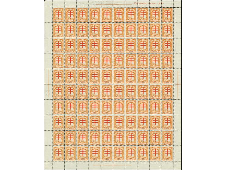1930, Anti-Tuberculosis 1+2 s. orange/brick-red, on position 51 in a complete sheet, mint never hinged, folded, otherwise fin