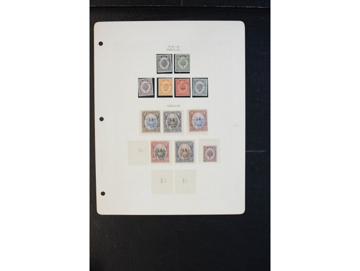 1942/43, ungebrauchte Sammlung auf selbstgestalteten Blättern