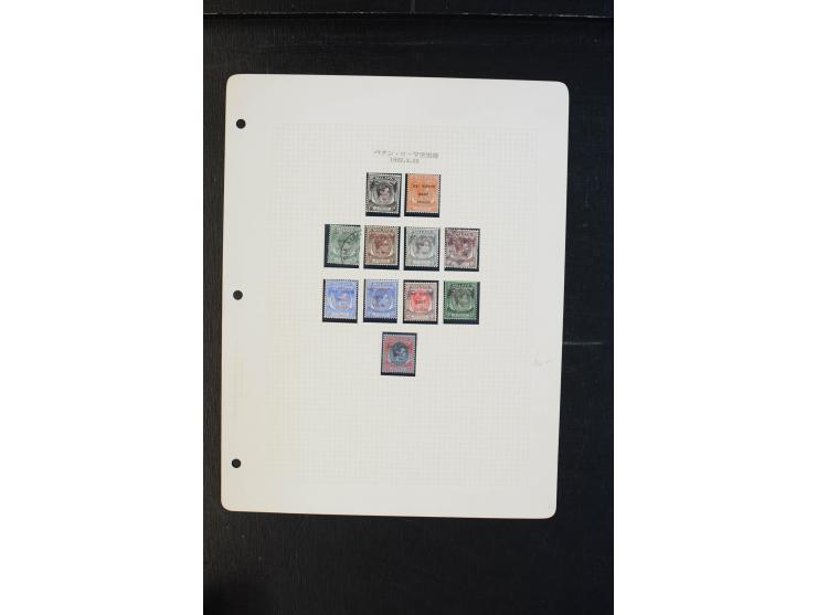 1942/43, ungebrauchte Sammlung auf selbstgestalteten Blättern