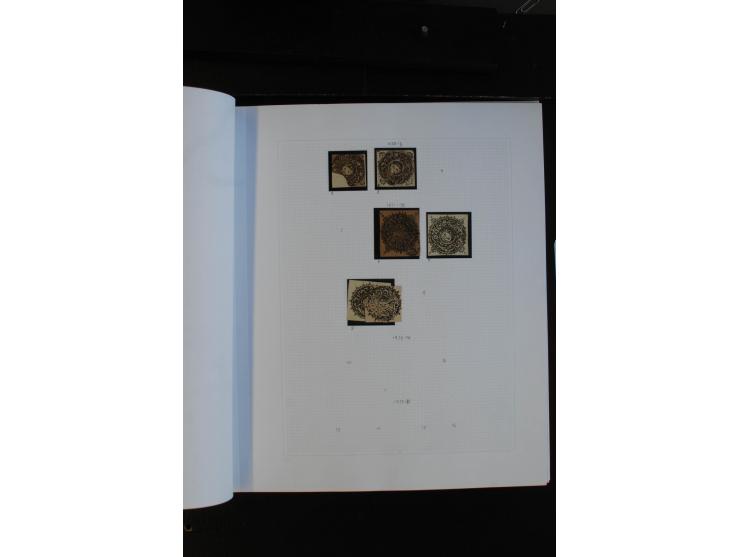 1870/1950, ungebrauchte und gestempelte Sammlung auf selbstgestalteten Albumblättern
