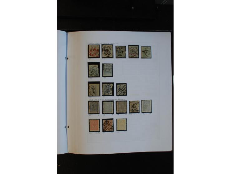 1870/1950, ungebrauchte und gestempelte Sammlung auf selbstgestalteten Albumblättern