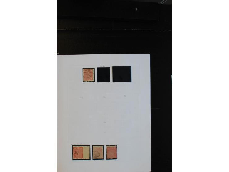 1870/1950, ungebrauchte und gestempelte Sammlung auf selbstgestalteten Albumblättern