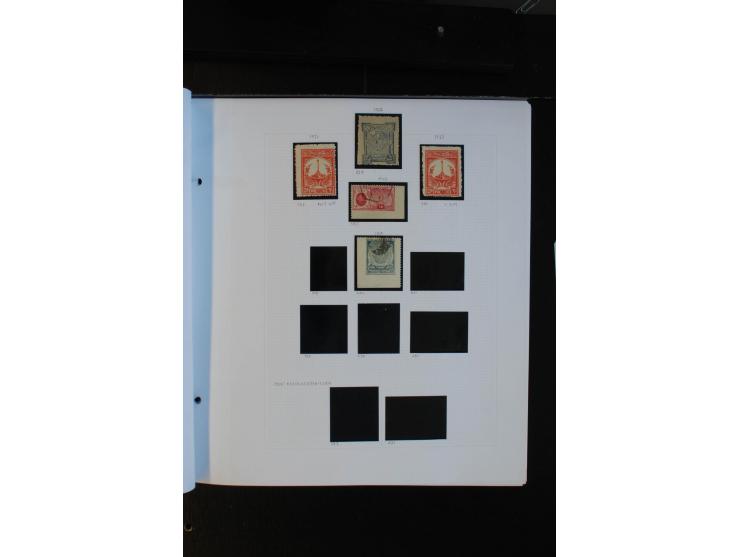 1870/1950, ungebrauchte und gestempelte Sammlung auf selbstgestalteten Albumblättern