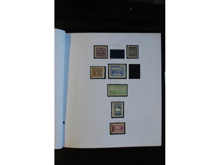 1870/1950, ungebrauchte und gestempelte Sammlung auf selbstgestalteten Albumblättern