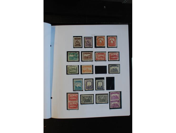 1870/1950, ungebrauchte und gestempelte Sammlung auf selbstgestalteten Albumblättern