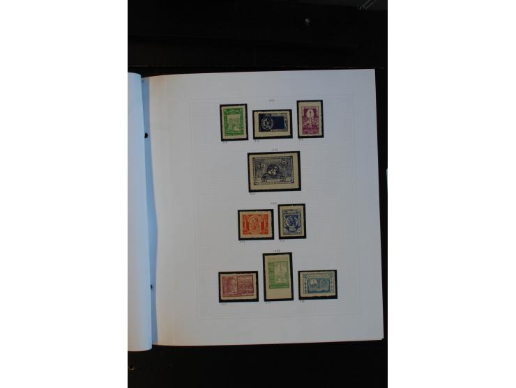 1870/1950, ungebrauchte und gestempelte Sammlung auf selbstgestalteten Albumblättern