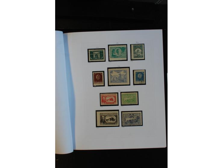 1870/1950, ungebrauchte und gestempelte Sammlung auf selbstgestalteten Albumblättern